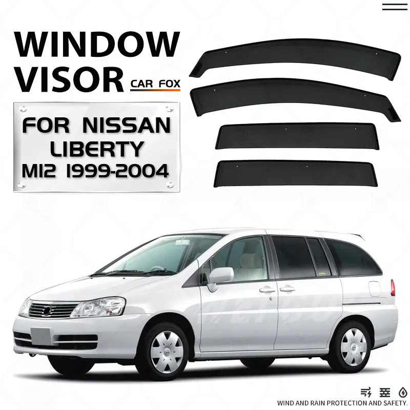 

For NISSAN Liberty 1999-2004 Car Window Visor Awning Shelters Windshield Side Window Rain Sun Shade Auto Accessories Car Styling