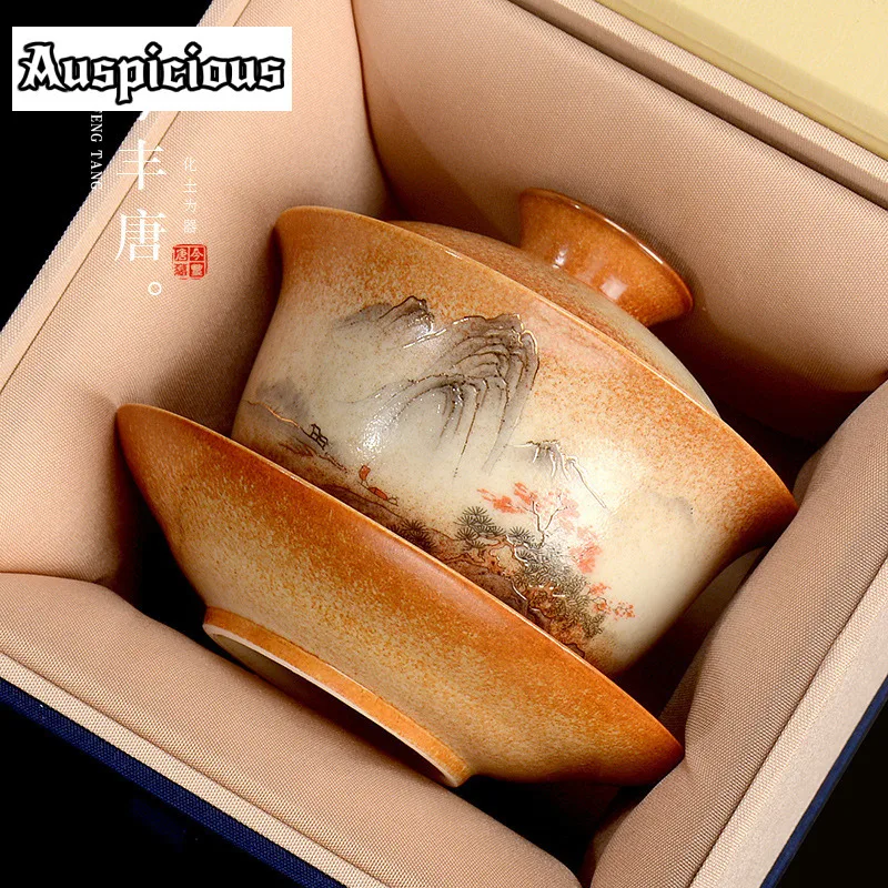 150ml Retro Wood Fired Porcelain Cover Bowl Gradient Landscape Gaiwan With Gift Box Retro Tea Tureen Tea Making Teaware Gifts