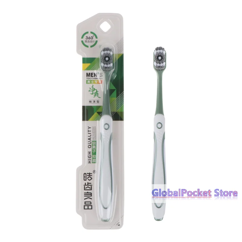 [TG823]Toothbrush Whiten Tooth Super Hard Bristles Cross Remove Tongue Plaque Bacteria Stains Dental Oral Care