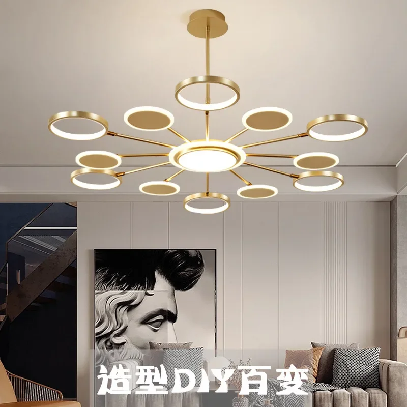 Nordic Post-Modern Light Luxury Living Room Chandelier Atmospheric Creative Trending Molecular Lamp Lighting Led Living Room