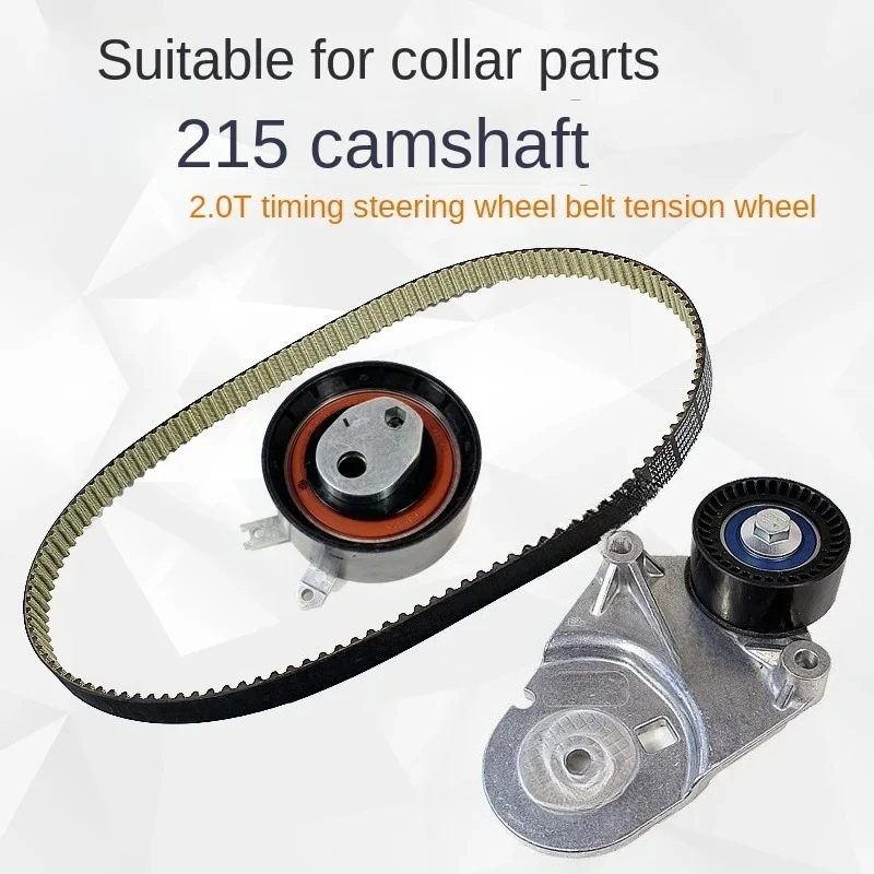 Belt tension tension pulley suitabl automobile engine