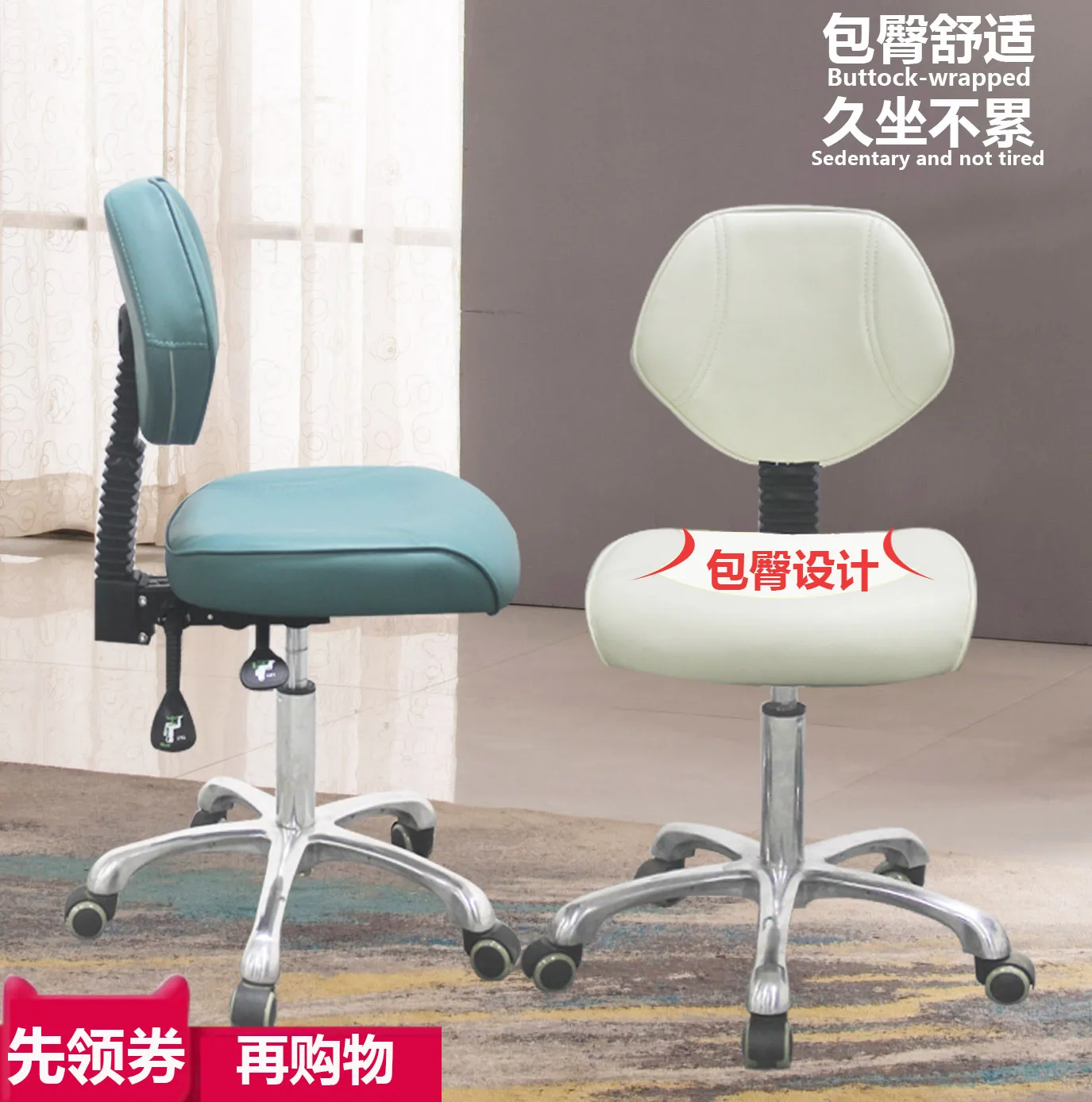 height-adjustable and Multifunctional rotating ergonomic computer chair, suitable for home use, large workbench, simple design,