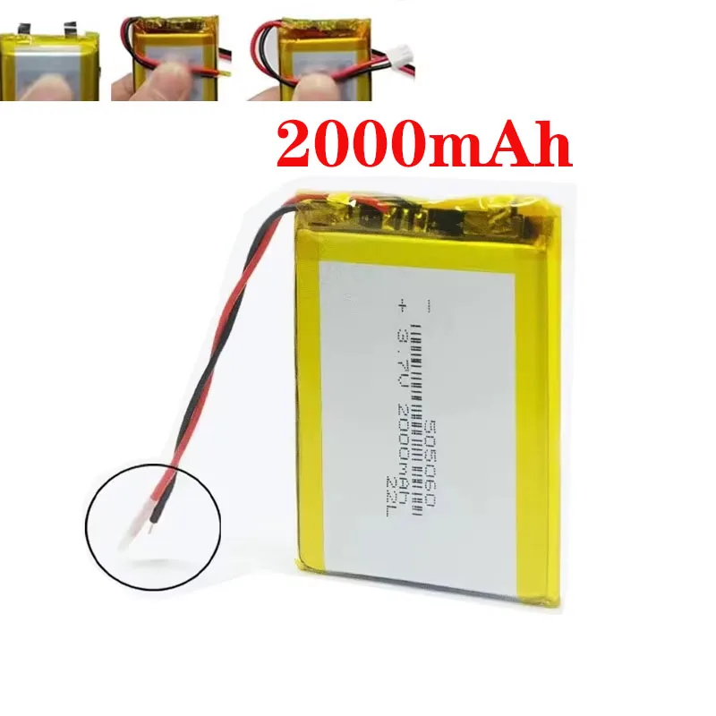 

505060 2000mAh 3.7v Li-ion Lipo Cells Lithium Li-Po Polymer Rechargeable Battery for Interphone Bluetooth Speaker POS GPS