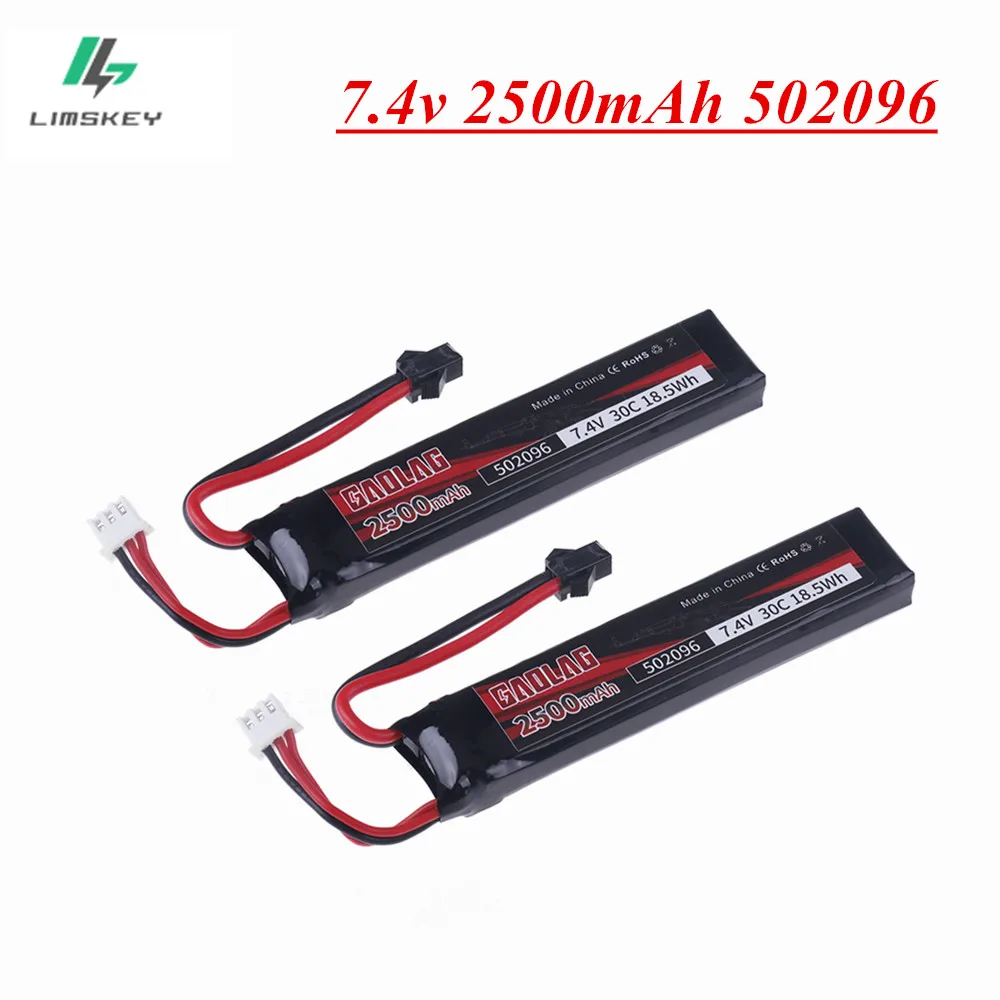 1/5pcs 7.4v 2500mAh Lipo Battery SM Plug for Water Gun 2S 7.4V Battery for Mini Airsoft BB Air Pistol Electric Toys Guns Parts