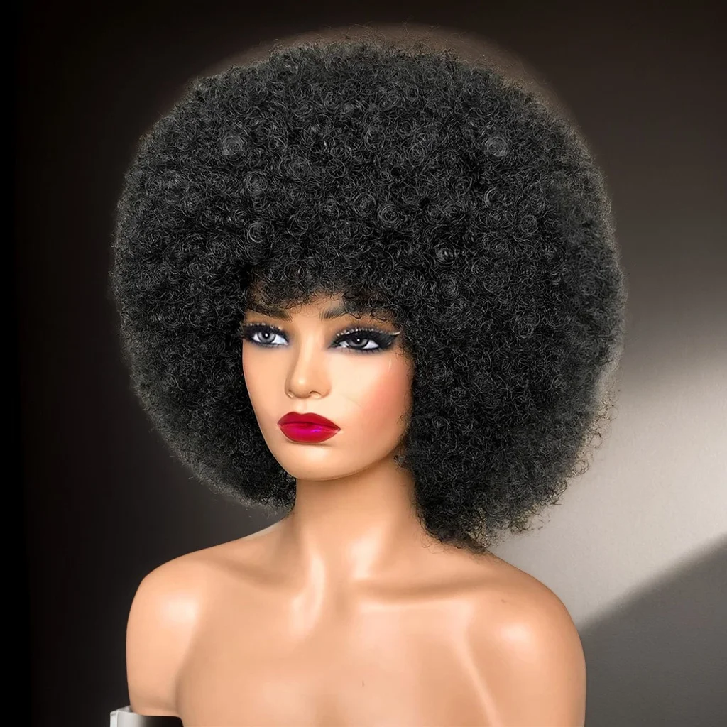 

Natural Black Glueless Afro Kinky Short Curly Wig With Bang Wear And Go Full Machine Made Human Hair Wigs Ready To Wear