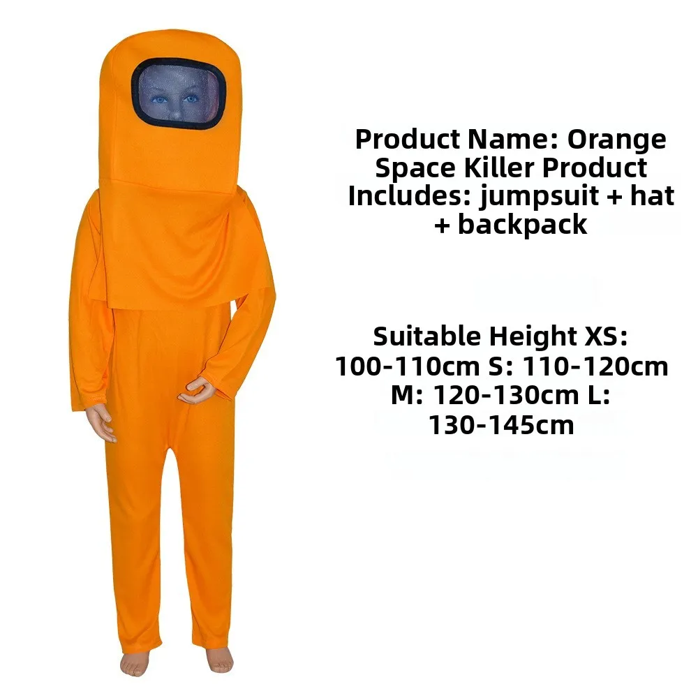 

Костюм на Хэллоуин Space Wolfman Kill, детский сценический костюм для косплея, одежда астронавта, традиционная китайская опера