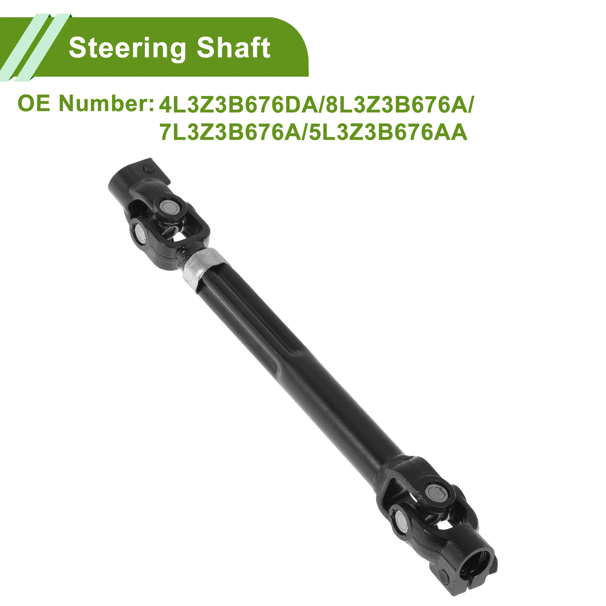 

Вал рулевой колонки UXCELL для Ford F-150 2004-2008 No 4L3Z3B676DA/8L3Z3B676A Металл