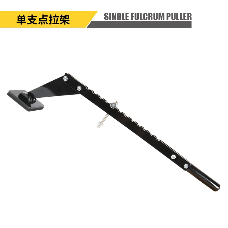 Steel and aluminum body sheet metal repair tool pull frame, car depression shaping pull puller repair machine pull frame
