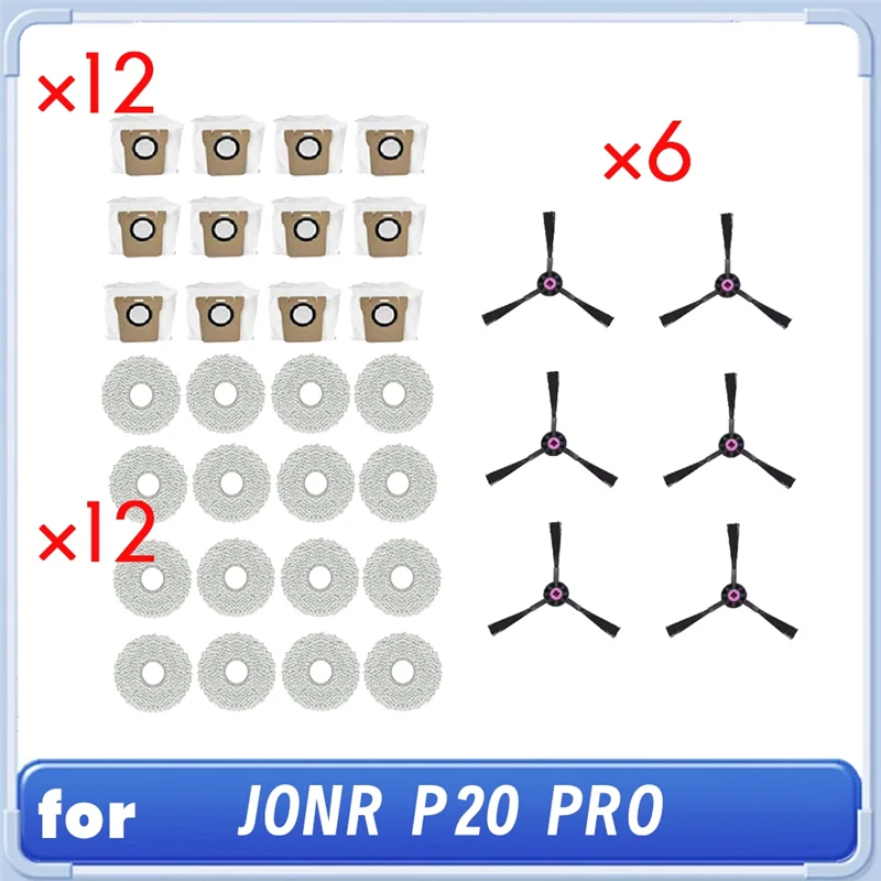 B89B-For Jonr P20 Pro الذاتي تفريغ روبوت فراغ الجانب فرشاة خرقة كيس لجميع الغبار الأنظف أجزاء استبدال طويلة الأمد قطع الغيار الملحقات
