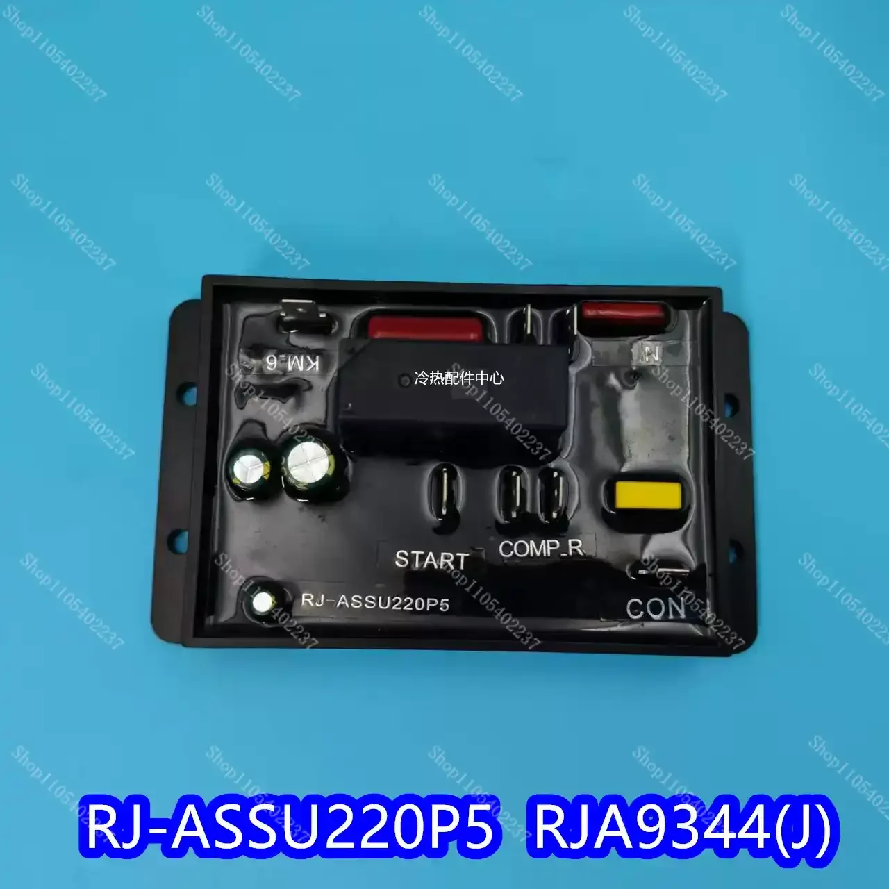 

5HP Air Source Heat Pump Soft Starter RJ-ASSU220P5 START COMP-R New Replacement Part for HVAC Systems