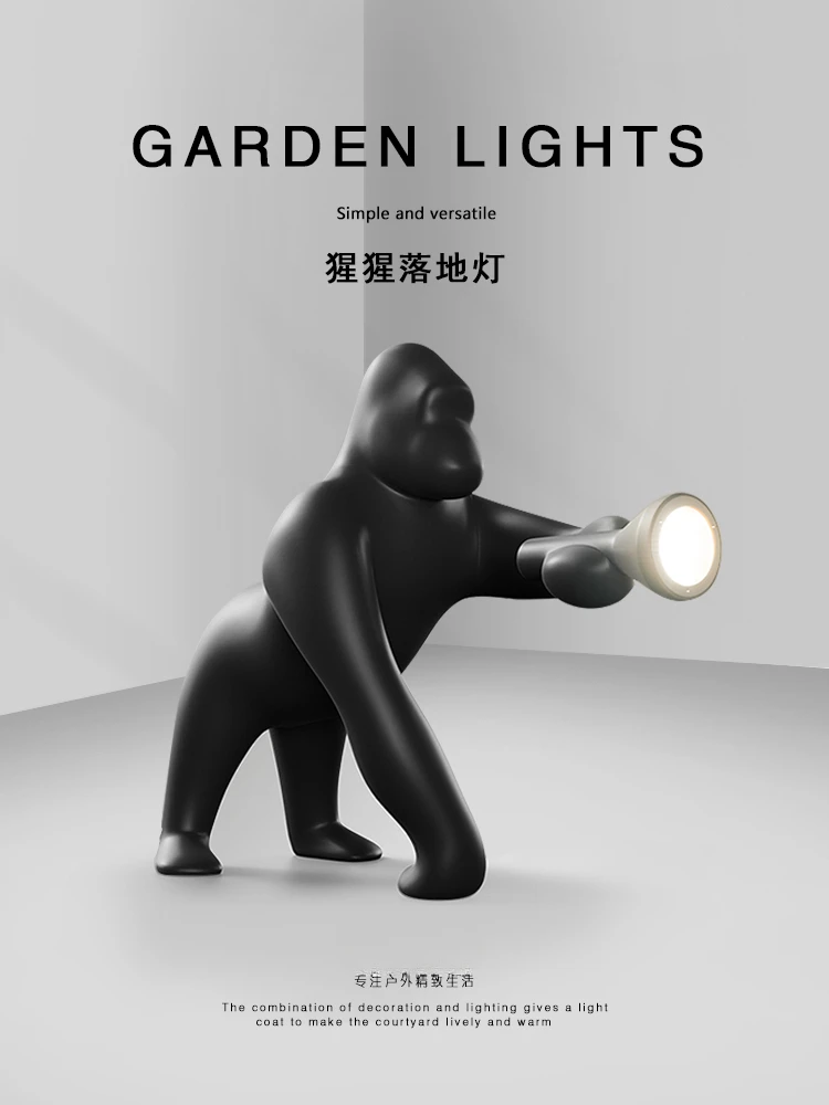 outdoor lawn light waterproof outdoor courtyard diamond orangutan floor lamp landscape garden villa lawn light