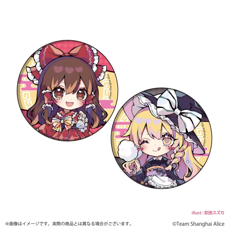 

Японские товары Touhou Project Значки Костюм Yukari Ver Q Версия Периферийные устройства
