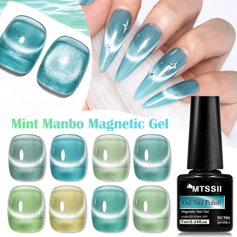 MTSSII Mint Manbo Gel 7ml Sea Blue Magnetic Gel Nails For Spring Summer Semi-transparent Soak Off UV Gel Nail Art Varnish