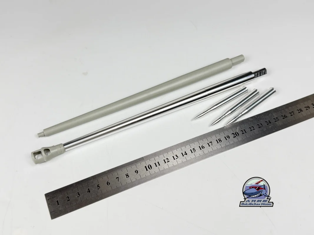 1/16 Scale Metal Barrel Shell Kit for Trumpeter 00934 German Sd.Kfz.173 Jagdpanther Early Model CYT389