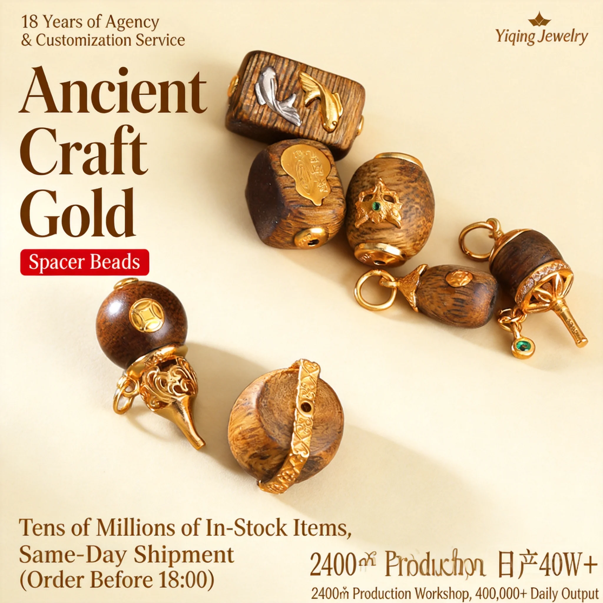 Chinese Style Lucky Natural Agarwood 925 Sterling Silver Gold Plated Spacer Beads Charms For Diy Bracelet Jewelry Making Fortune