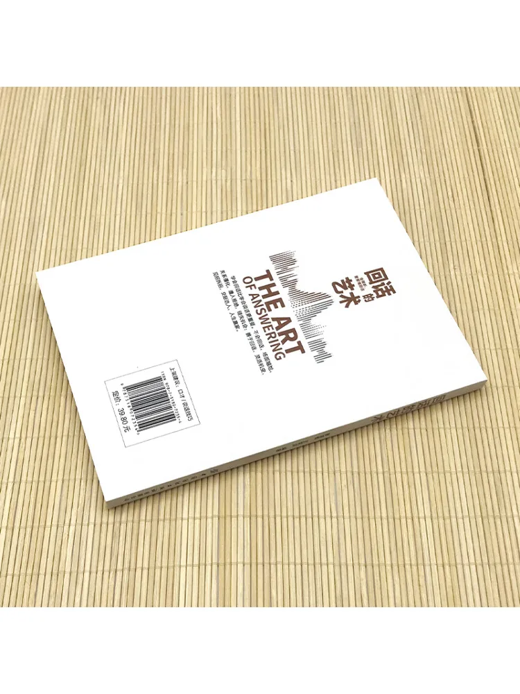 ウィンシェア・ザ・アート・オブ・リワードズ・ブックス