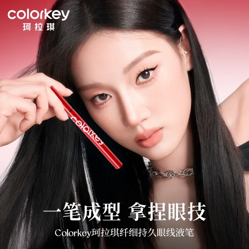 

Colorkey eyeliner long-lasting slim liquid eyeliner pen sweat-proof and not easy to smudge fine eyeliner