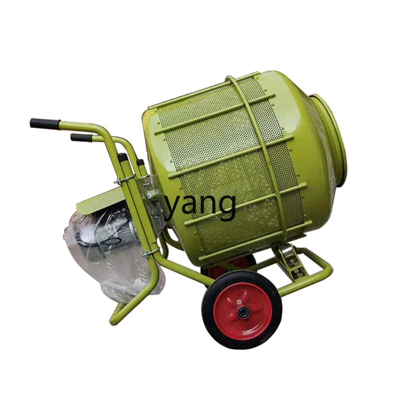 

LH tea sieve washing machine construction site mixing automatic drum feed separator