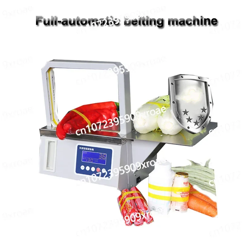 

Small Automatic OPP Tape Strapping Machine 20*16CM Supermarket Fresh Vegetable Strapper Machine Tying Machine 220V/110V