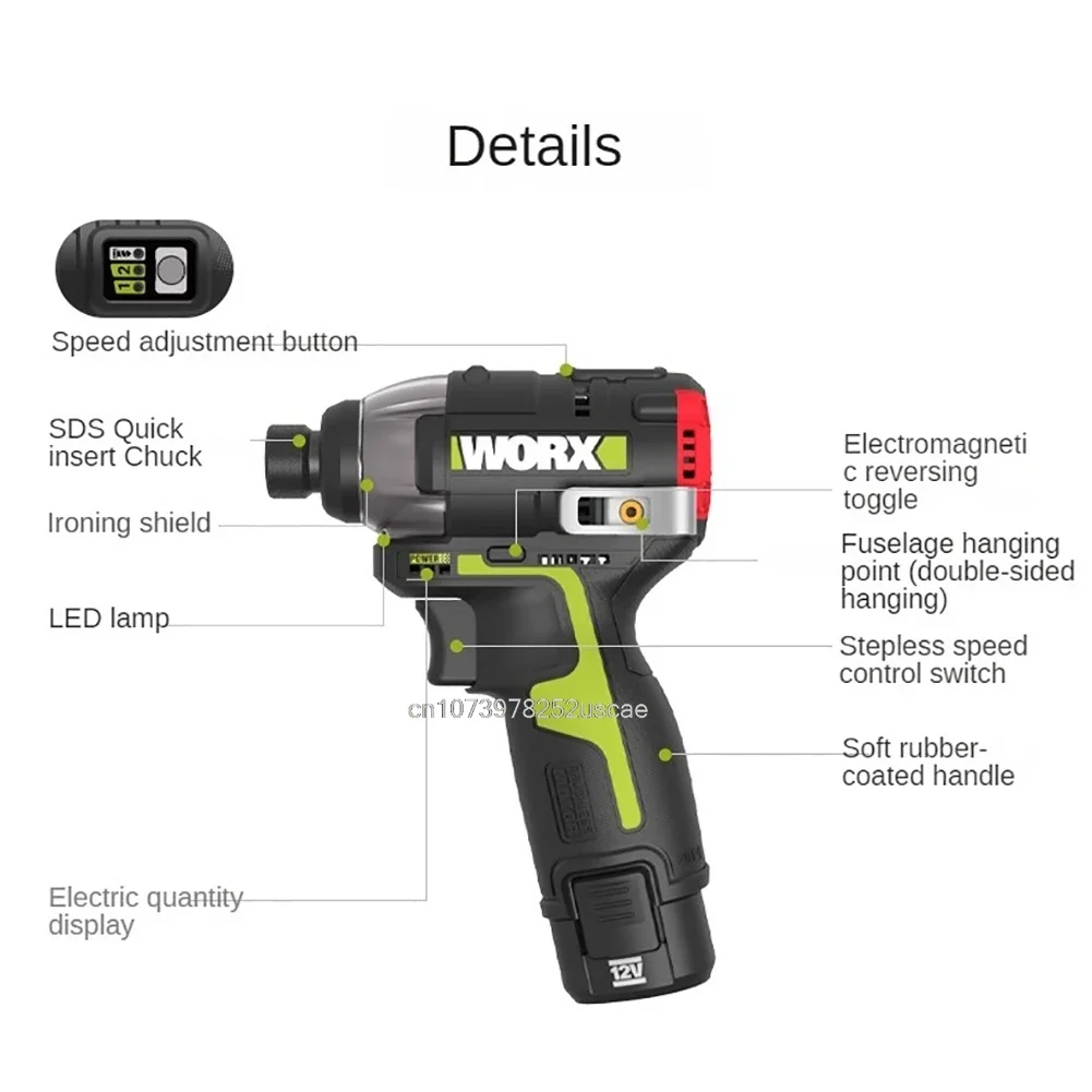 Worx WU132X 12V Brushless Impact Screwdriver 160Nm