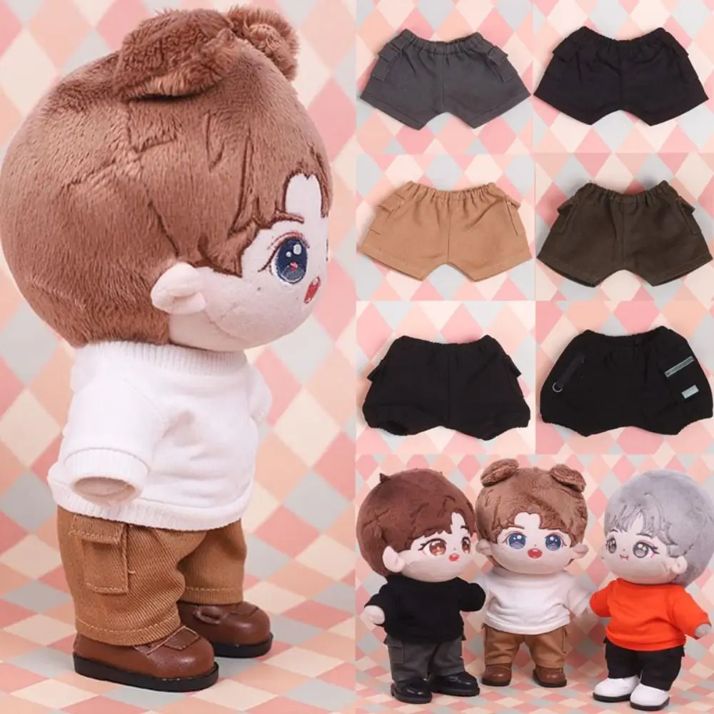 

Fashion Cotton Doll Clothes Cute Mini Cotton Doll Leggings 7 Colors Dolls Clothes Accessories