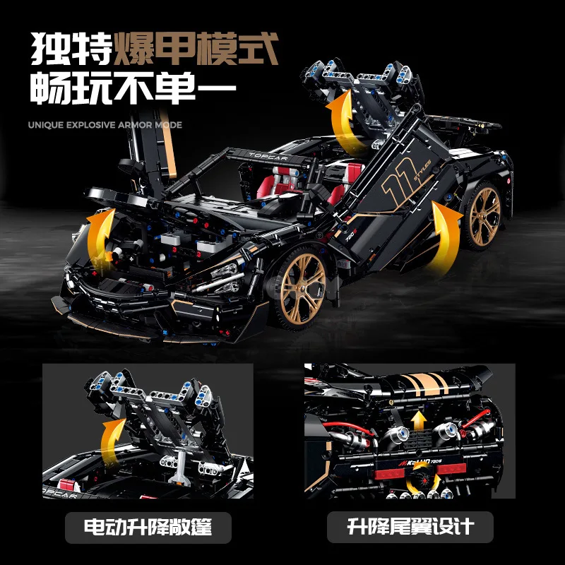 GULY 10625 3284pcs 1:8 Scale Supercar Building Blocks Chrome-Plated Finish Can Control Race Car Model Bricks Toy for Boys Adult