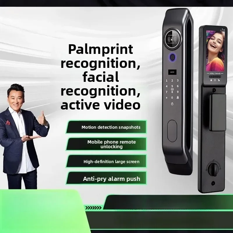 Fingerprint lock Household facial recognition smart lock, active video intercom automatic password lock