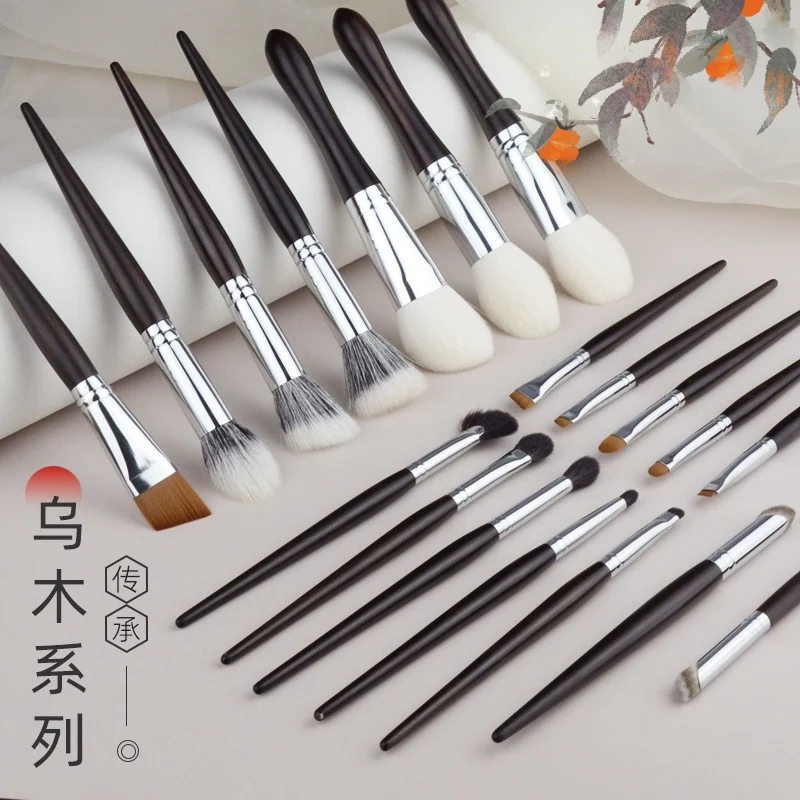 19 high-quality imported ebony makeup artists, makeup brushes, rain qin, Cangzhou