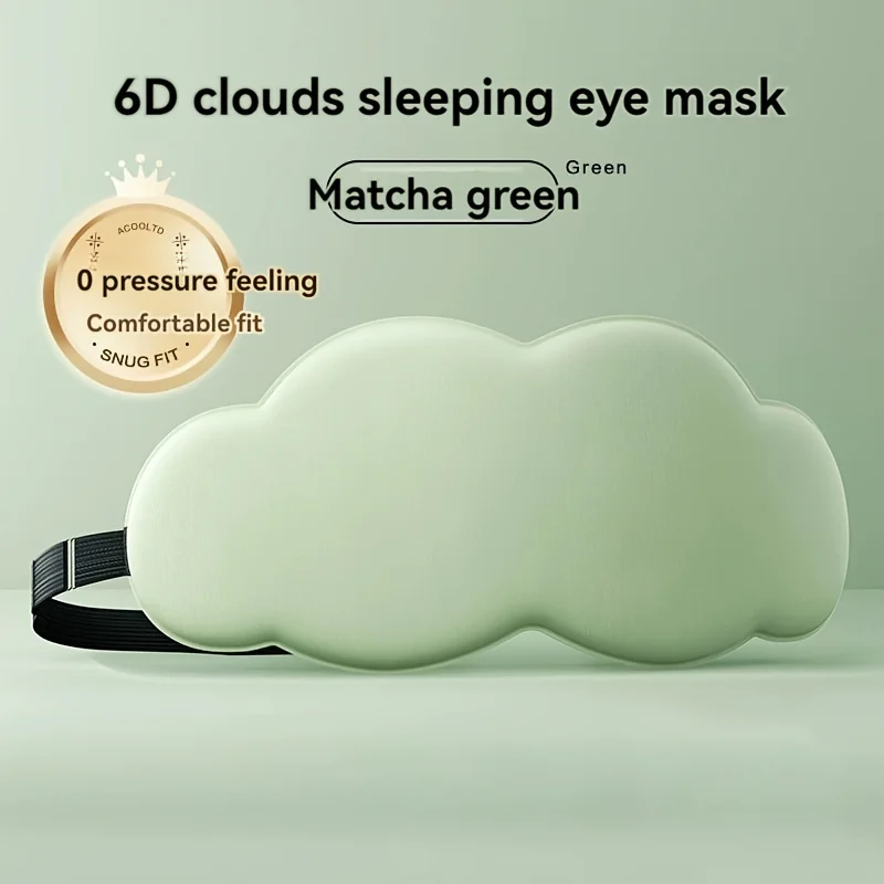 1 Three-dimensional Cloud Soft and Breathable Sleep Specific Eye Mask Suitable for Comfortable Shading During Lunch Breaks