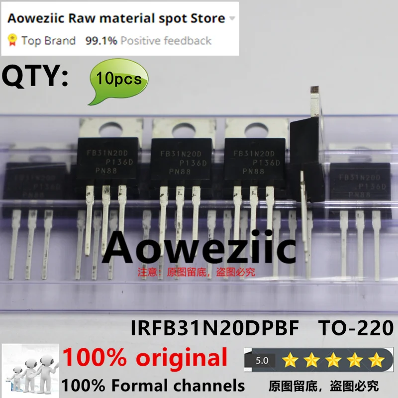 Aoweziic-Tubo de efecto de campo, original, importado, 2017 + 100, 31A, 220 V, IRFB31N20DPBF, B31N20D, IRFB31N20D a-200 MOS