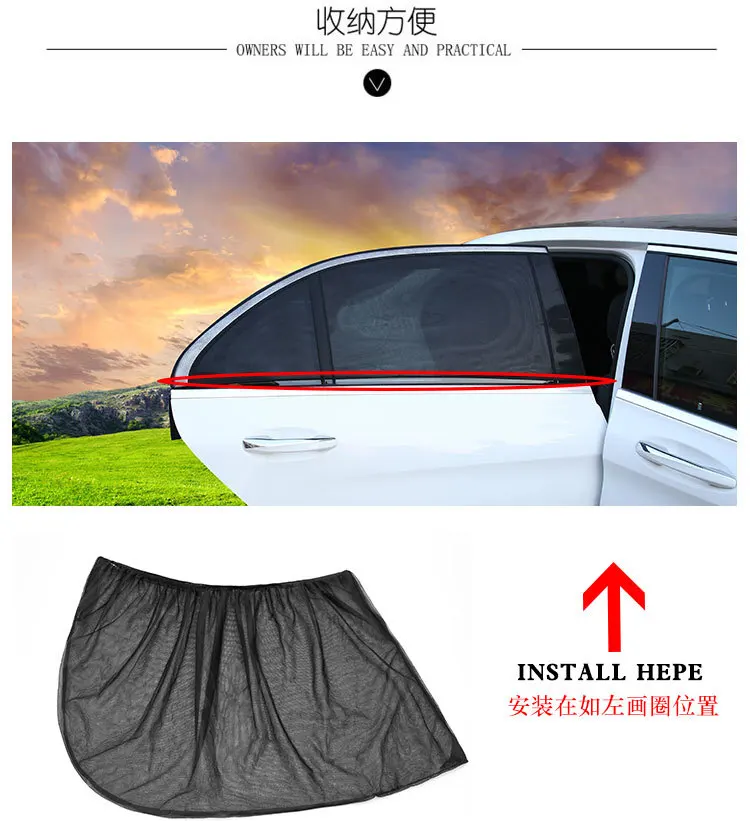 2PCS Car Window Sunshade Universal Side Window Shades Protection Repellent Mosquito Breathable Sunshade Auto Accessories