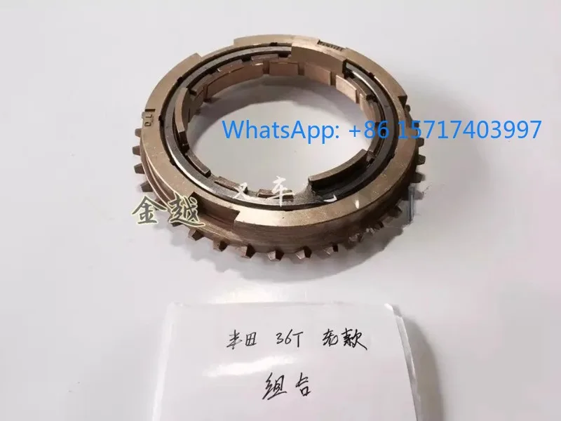 

Forklift 7F Gearbox Transmission Synchronizer Ring 33307-23321-71 33307-23320-71