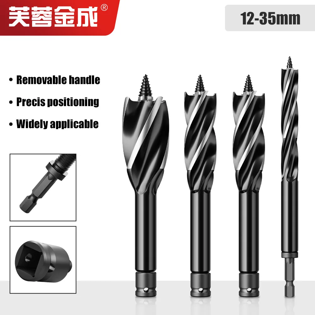 Hand Branch Drill Hexagonal Shank Perforator four-slot four-edge Woodworking Drill Set Outdoor Manual multi-purpose Drill