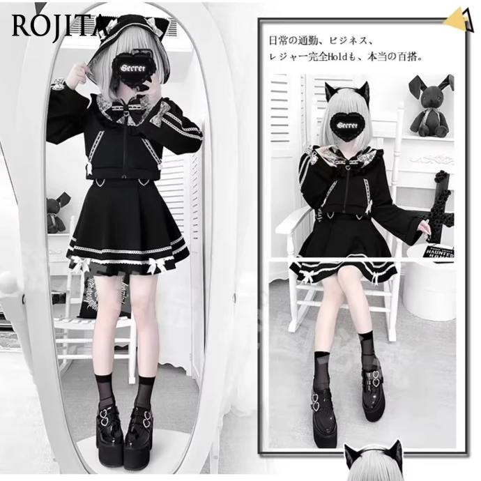 

Комплект из двух предметов: черная юбка и топ с длинными рукавами в японском стиле, с кружевными элементами и милыми кошачьими ушками, для женщин, в стиле субкультуры, весенний, спортивный.