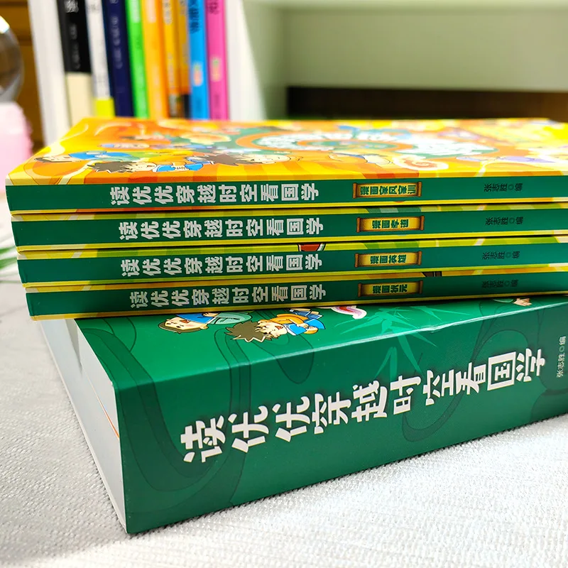 Reading Youyou's Time Travel and Reading 4 Fun Comics on Chinese Classics: Filial Piety
