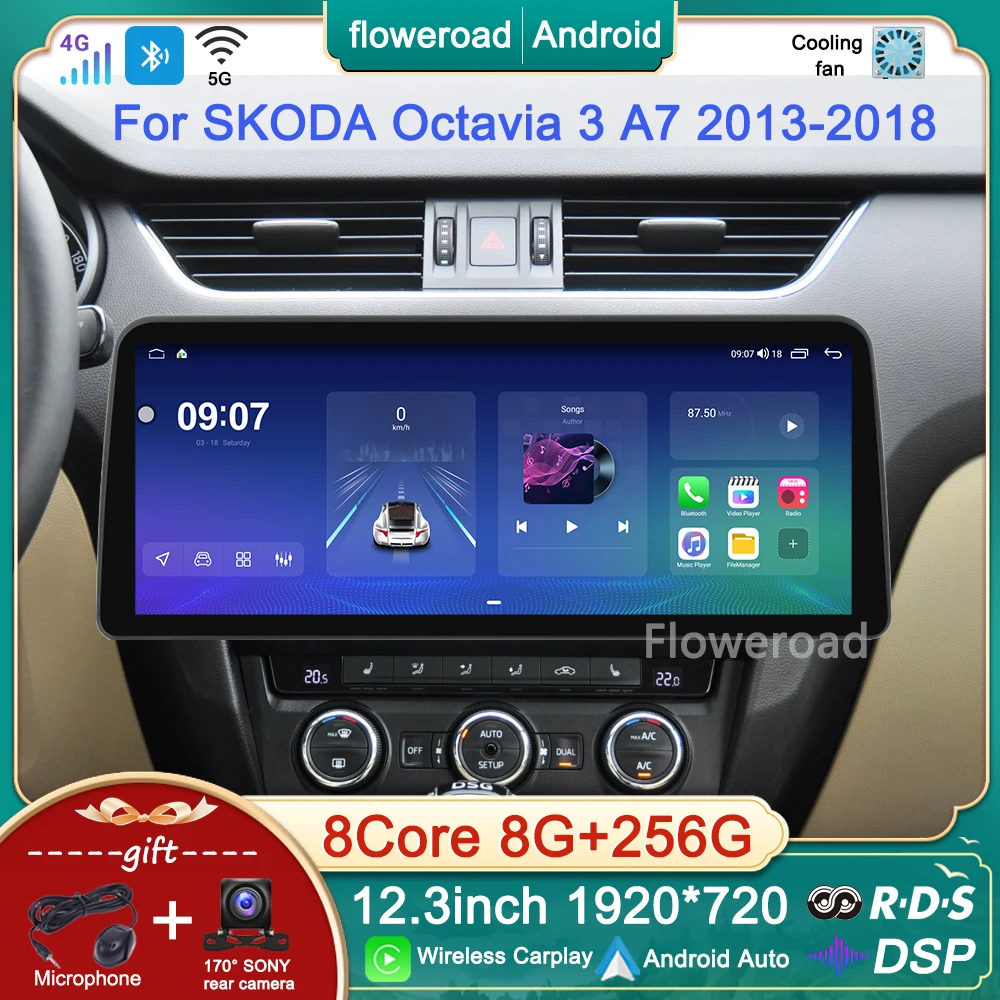 12.3inch Android Auto Stereo For SKODA Octavia 3 A7 2013 2014 2015 -2018 Car Radio Multimedia Player GPS Bulit in Carplay NO DVD