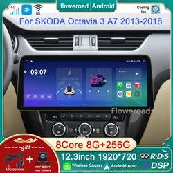 12.3inch Android Auto Stereo For SKODA Octavia 3 A7 2013 2014 2015 -2018 Car Radio Multimedia Player GPS Bulit in Carplay NO DVD