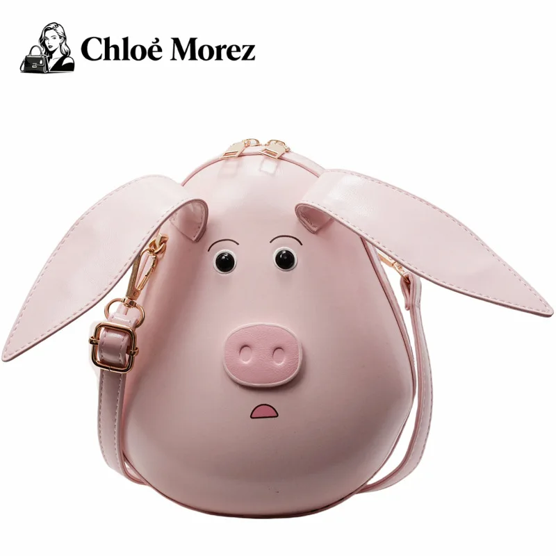 

Милая маленькая сумка с героями мультфильмов, забавная универсальная сумка на плечо в западном стиле, модная крутая сумка через плечо для пикантной девушки из искусственной кожи