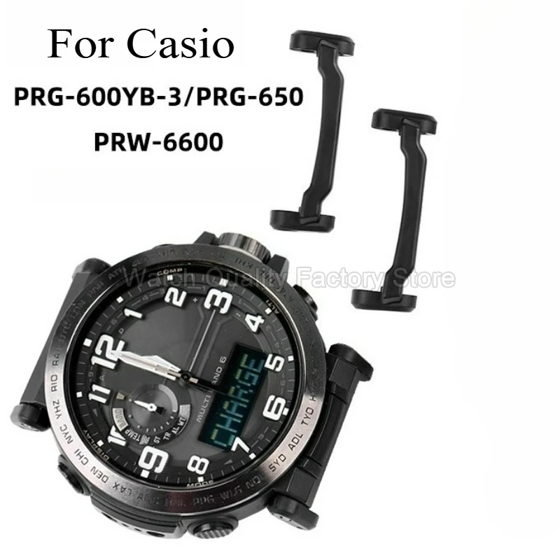 Slim-design Scratchproof for Casio Watch Strap Connector Special Size Black Matching PRG-600YB-3/PRG-650/PRW-6600 Smooth Surface