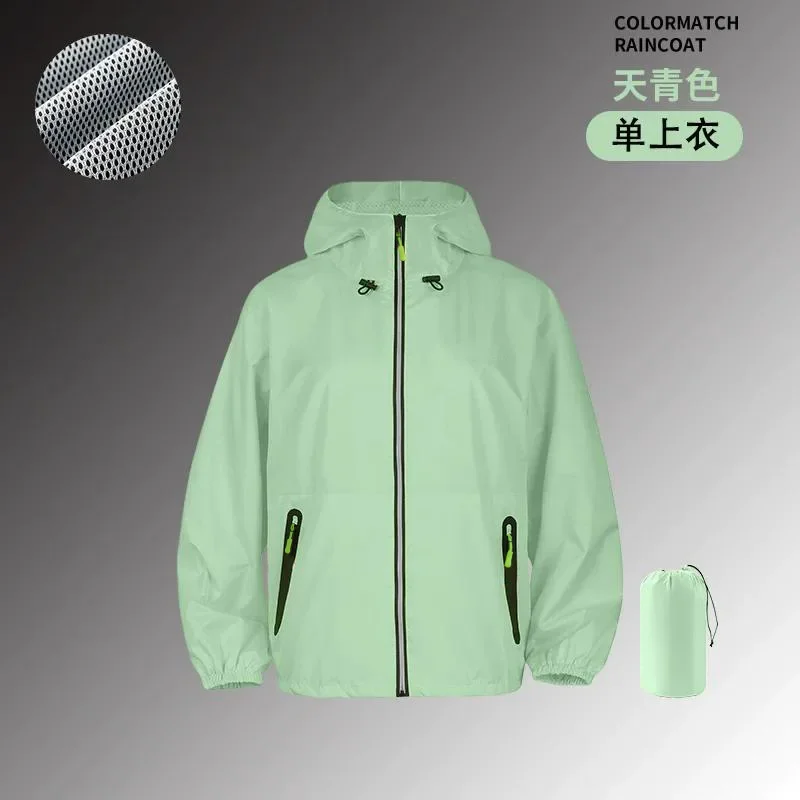 Unisex Summer Cycling Waterproof Raincoat and Pants Set Lightweight Breathable Split Thin Rain Suit for Outdoor Motorbike Hiking