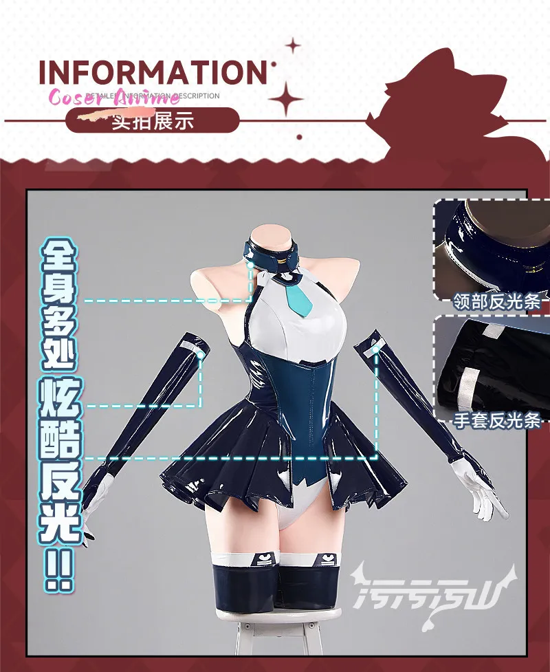 

Костюм для косплея Тендо Арису из игры Blue Archive, униформа для Хэллоуина, карнавала, вечеринки, Рождества, ролевых игр, одежда