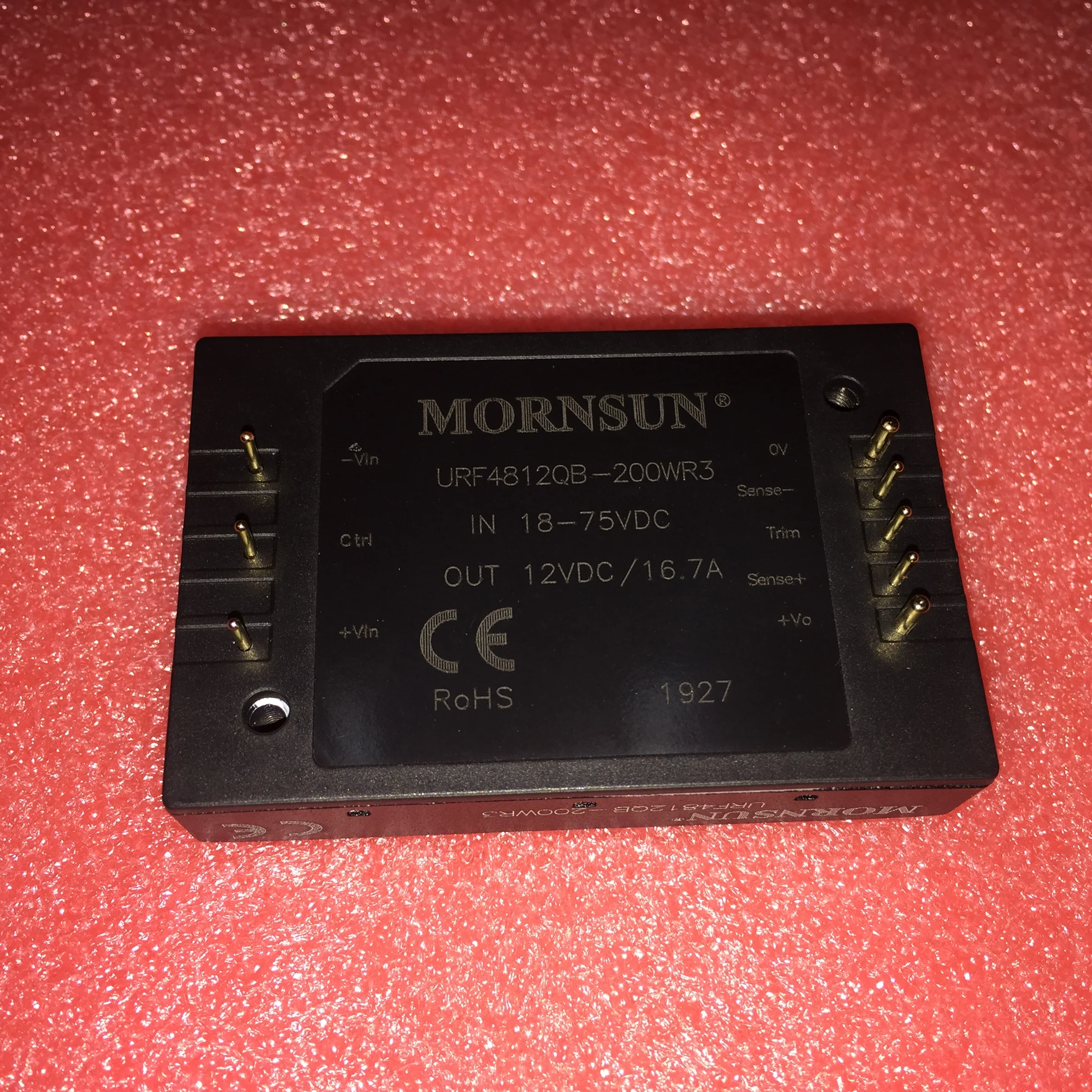 URF4812QB-200WR3 Jinshengyang DC-DC power module 18-75V to 12V16.7A original spot