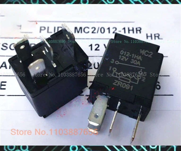 MC2-012-1HR Integra…