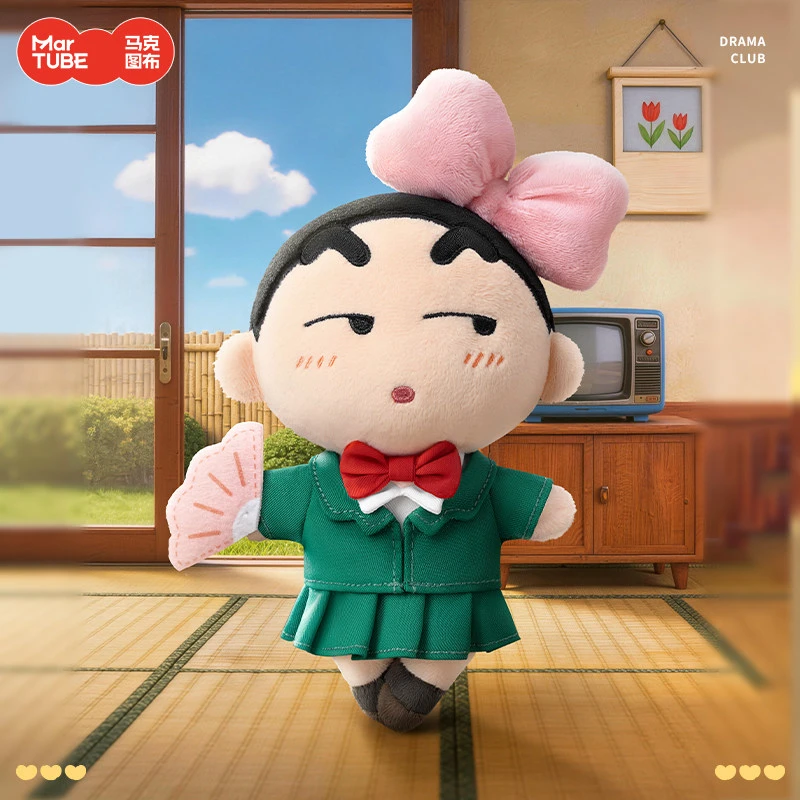 Genuine MARTUBE Crayon Shin‑chan House‑Play Drama Crew Series Charm Blind Box Bag Keychain Pendant Cute Desktop Ornament Gift view 4