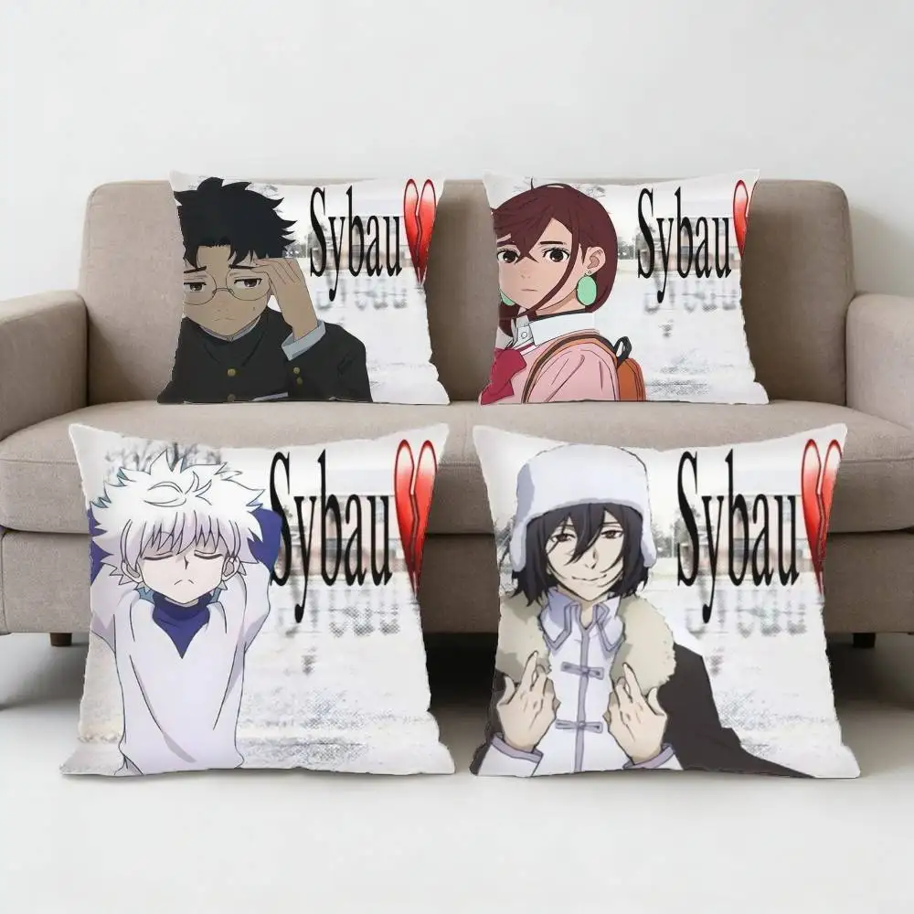 

Creative Funny Sybau Meme Pillow Case Anti-dustmite Pillowcase Invisible zipper silky short plush Sofa cushion cover