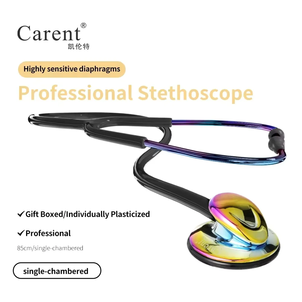 Carent Rainbow Medical Stethoscopes Professional Cardiology Stethoscope Single Head Detachble Engrave Name For Nurse Doctor