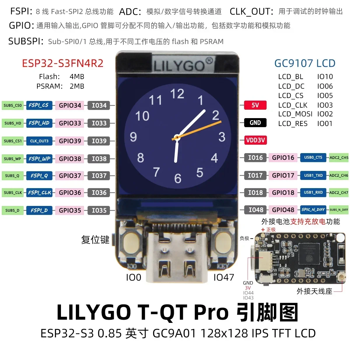 T-QT ESP32-S3 GC9A01 0.85 inch LCD display module WIFI Bluetooth full color IPS image 3