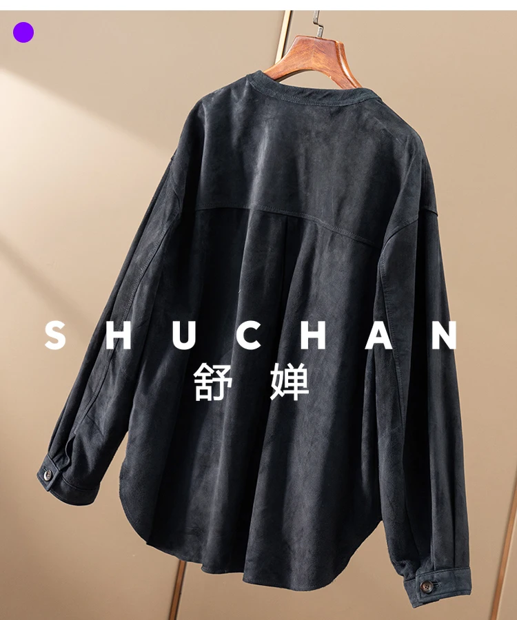 Рисунок 5 - Xian шина говяжья замша кожаная