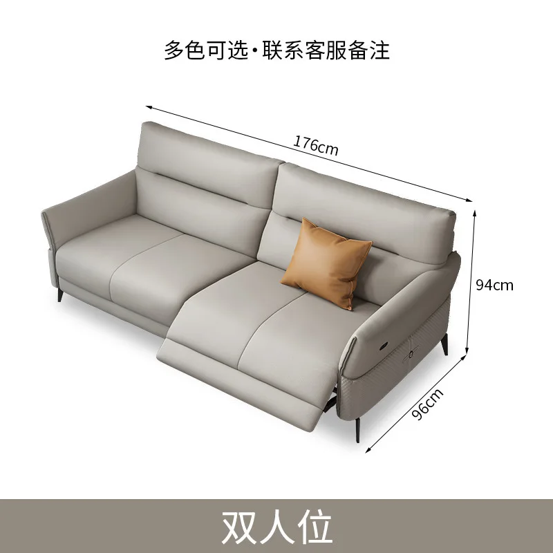 Living room furniture Italian light luxury sofa living room modern front cowhide multi-function electric corner sofa combination