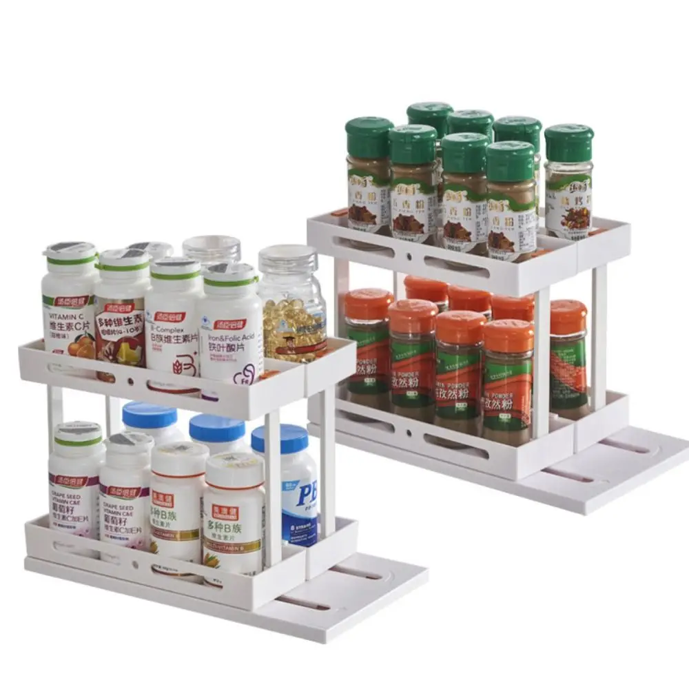 Convenient Rotate Spice Storage Rack Sliding Non Slip Base Seasoning Storage Shelf Pull Out 2 Layer Spice Stand Bathroom